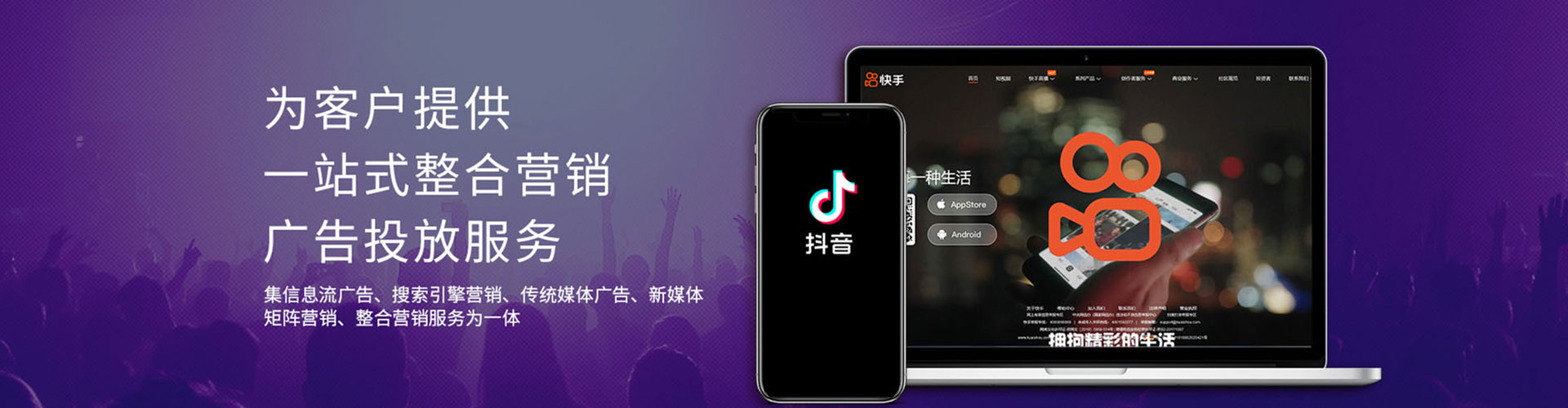 石渠微博信息流